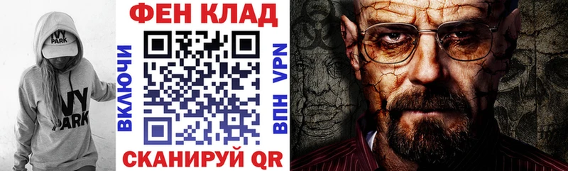 АМФ 98%  Юрюзань 