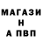 ГАШ убойный Pervina Tasbilek