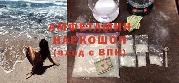 кокс Верея