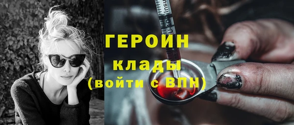 кокс Верея