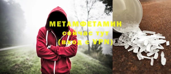 кокс Верея