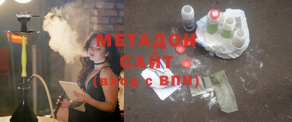 индика Верхнеуральск