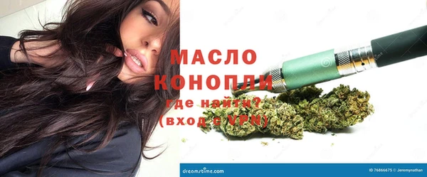кокс Верея
