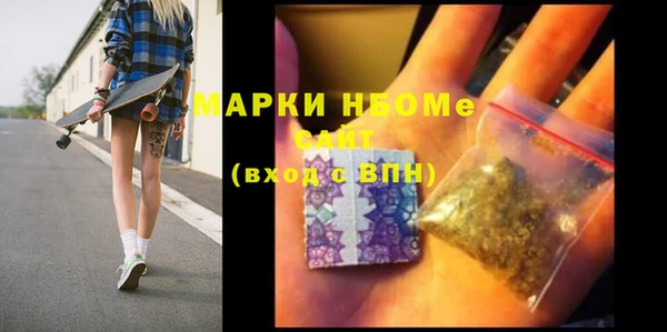 кокс Верея