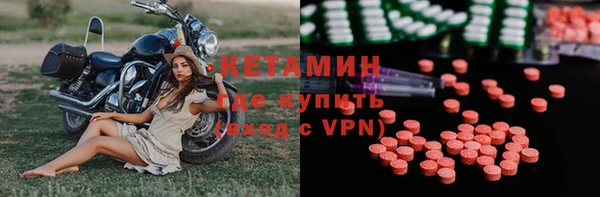 прущая мука Верхний Тагил