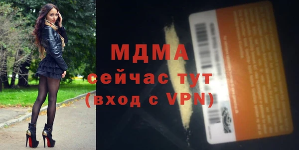 кокс Верея