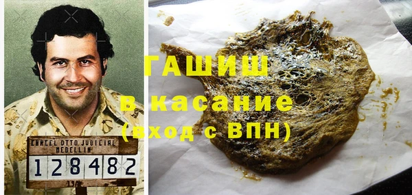 кокс Верея