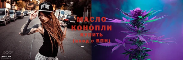 кокс Верея