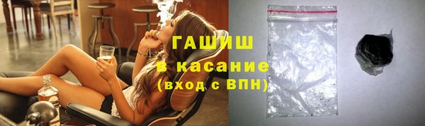 индика Верхнеуральск