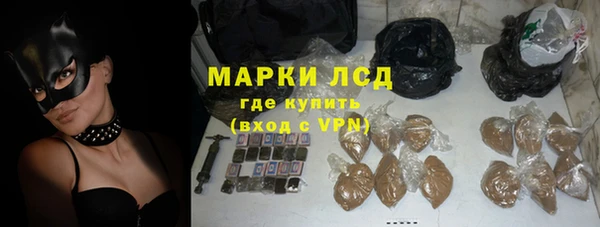 прущая мука Верхний Тагил