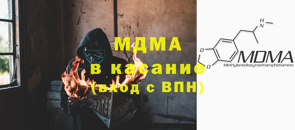 кокс Верея