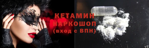 прущая мука Верхний Тагил