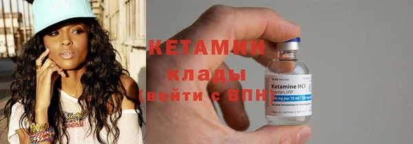 индика Верхнеуральск