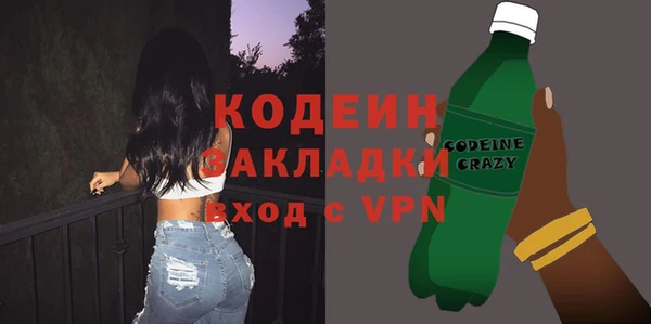 прущая мука Верхний Тагил