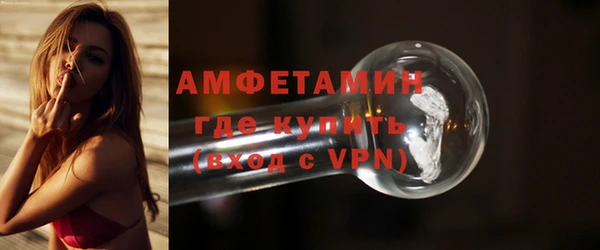 индика Верхнеуральск