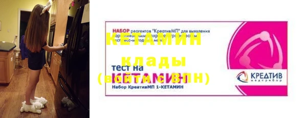 индика Верхнеуральск