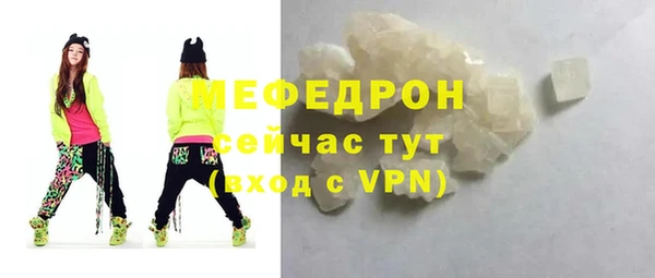кокс Верея