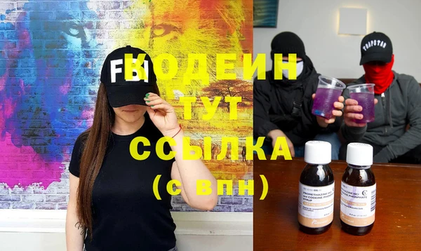 прущая мука Верхний Тагил