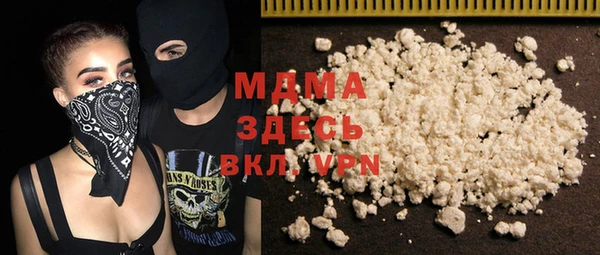 кокс Верея
