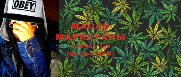 прущая мука Верхний Тагил