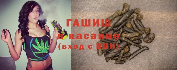 прущая мука Верхний Тагил