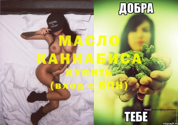кокс Верея
