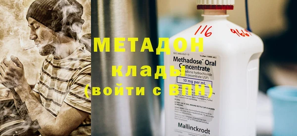 индика Верхнеуральск