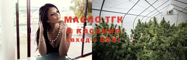 кокс Верея