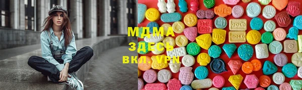 кокс Верея