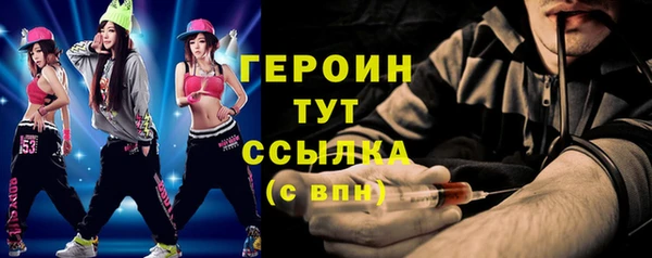 кокс Верея