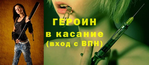 индика Верхнеуральск