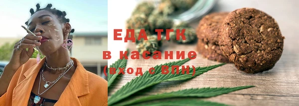 кокс Верея