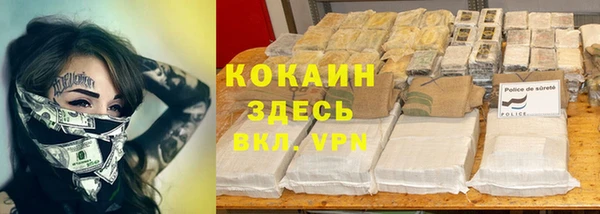 индика Верхнеуральск