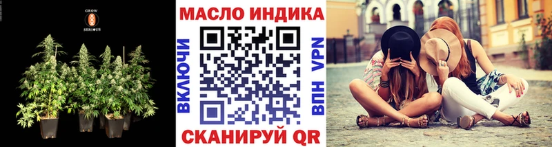 ТГК Wax  что такое наркотик  Юрюзань 