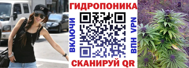 Шишки марихуана ГИДРОПОН  Юрюзань 